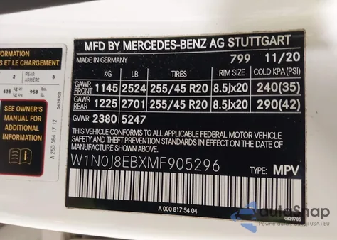 2021 Mercedes-Benz Glc 300 4Matic Coupe из США, поврежденный, VIN W1N0J8EBXMF905296